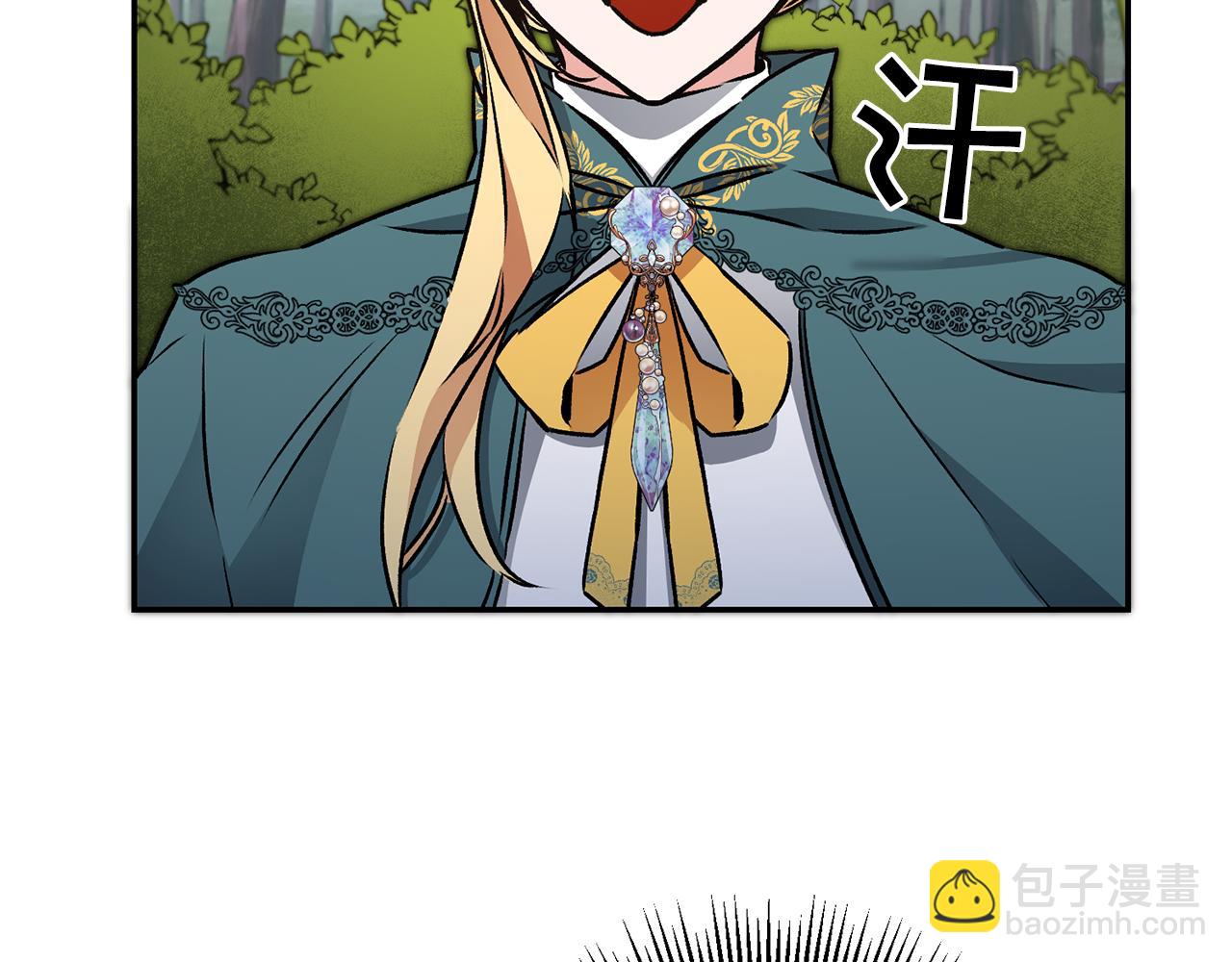 第75话 预见未来169