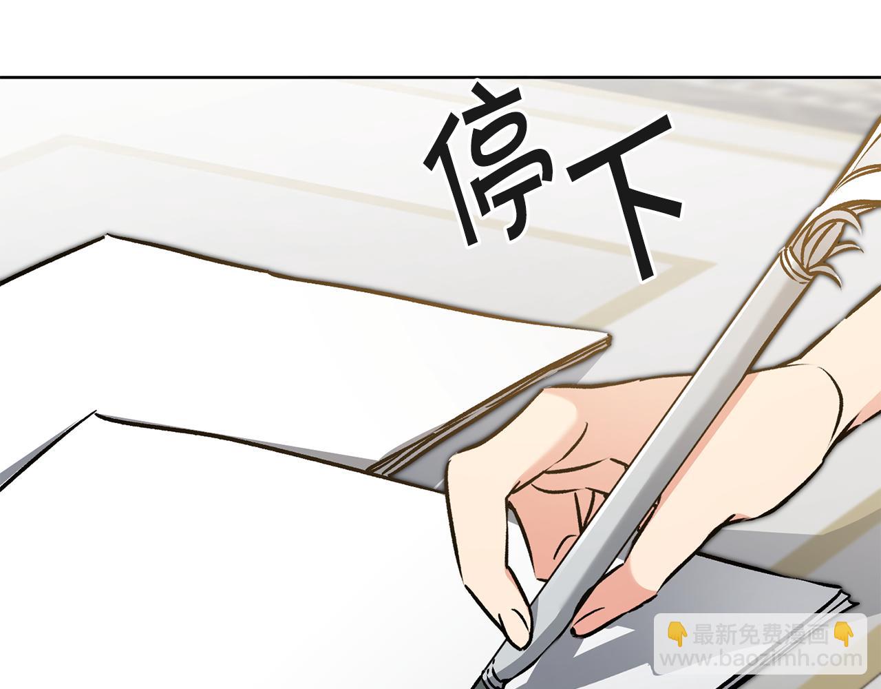 第75话 预见未来3