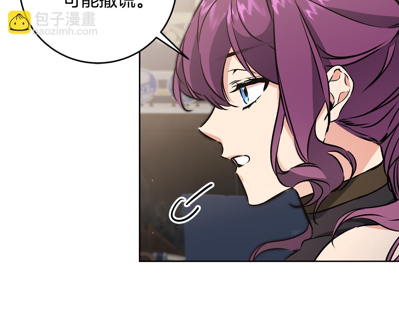 第75话 预见未来40