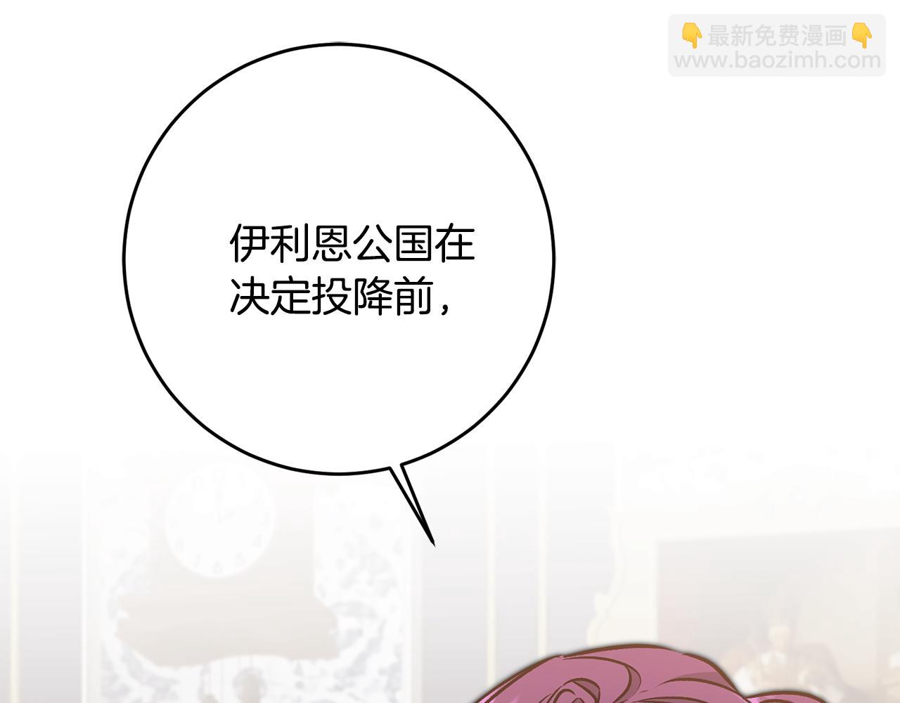 第75话 预见未来54