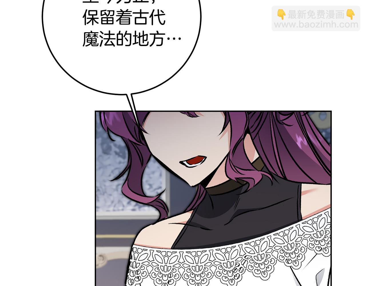 第75话 预见未来59