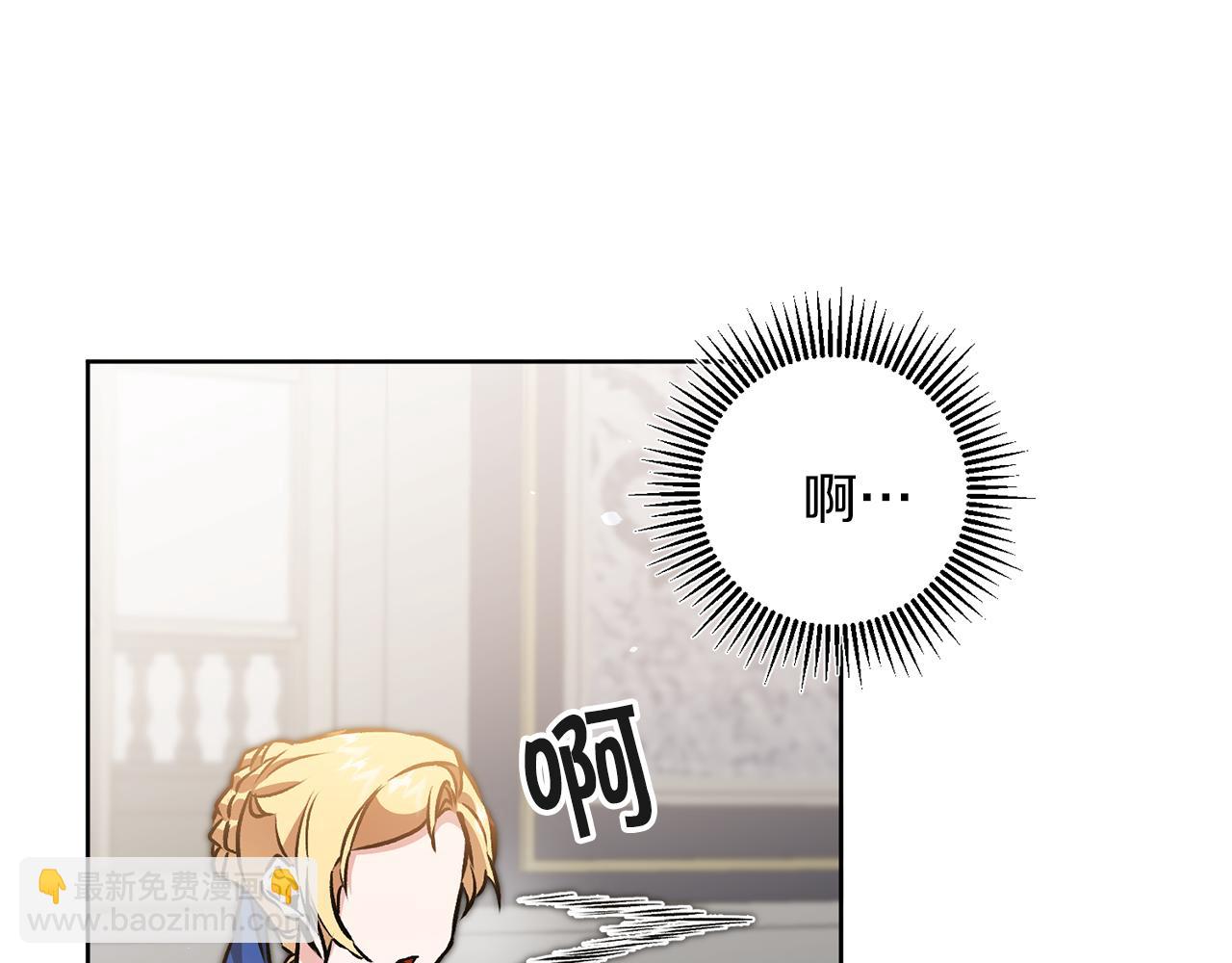 第75话 预见未来76