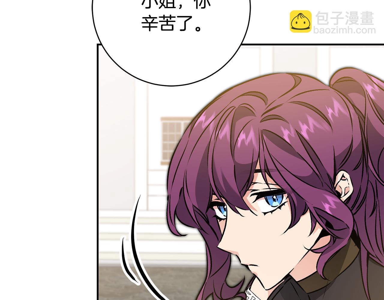 第76话 旧敌再次对决16