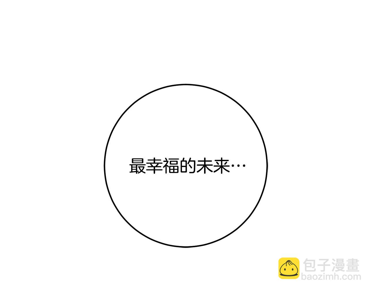 第76话 旧敌再次对决24
