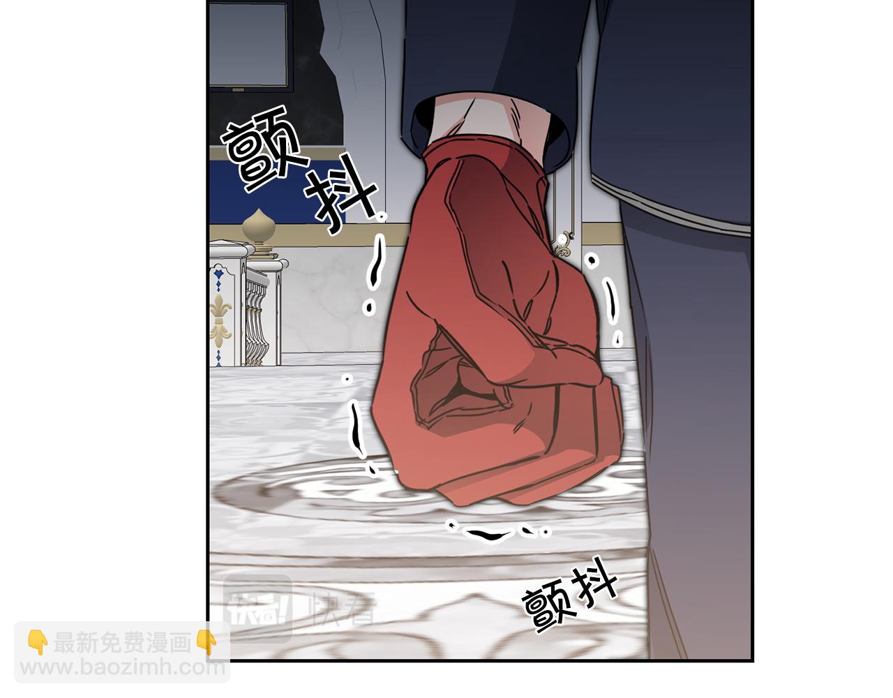 第78话 女帝“救美”43