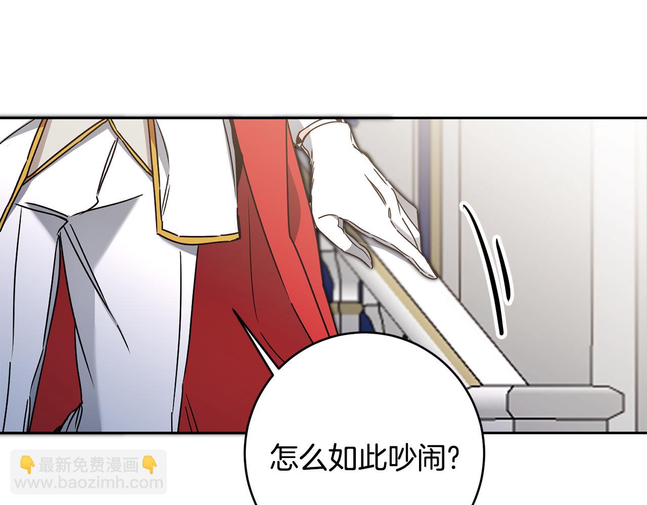 第78话 女帝“救美”65