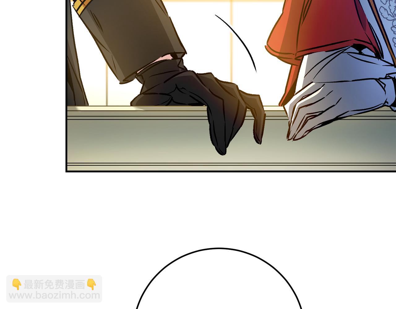 第79话 月下谈心108