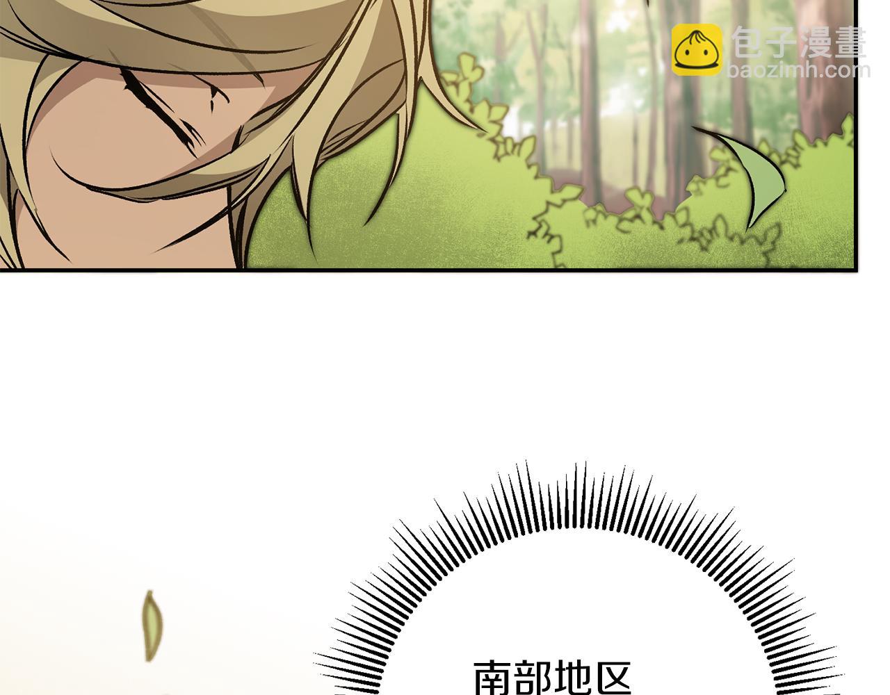 第79话 月下谈心146