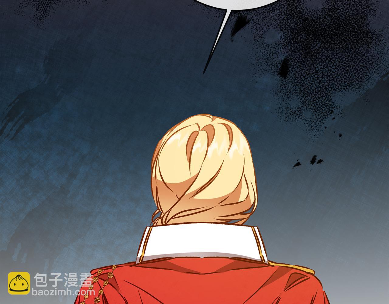 第79话 月下谈心26