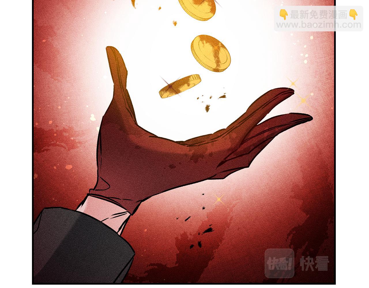 第79话 月下谈心44