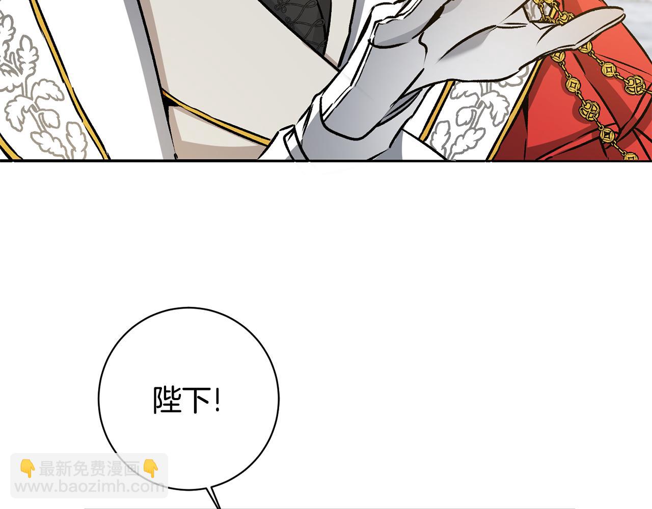 第79话 月下谈心6