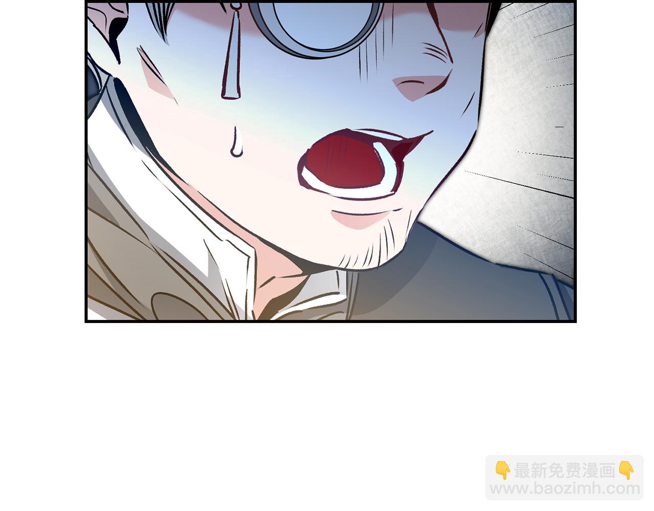 第79话 月下谈心7