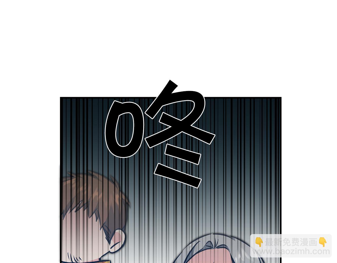 第79话 月下谈心73