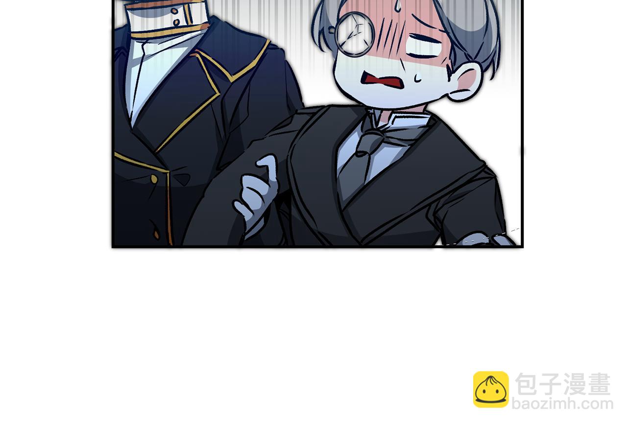 第79话 月下谈心74