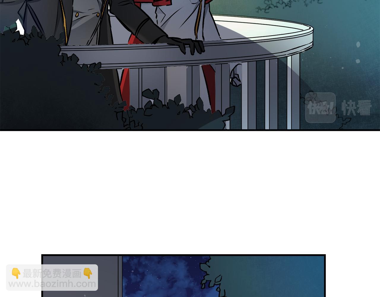 第79话 月下谈心81