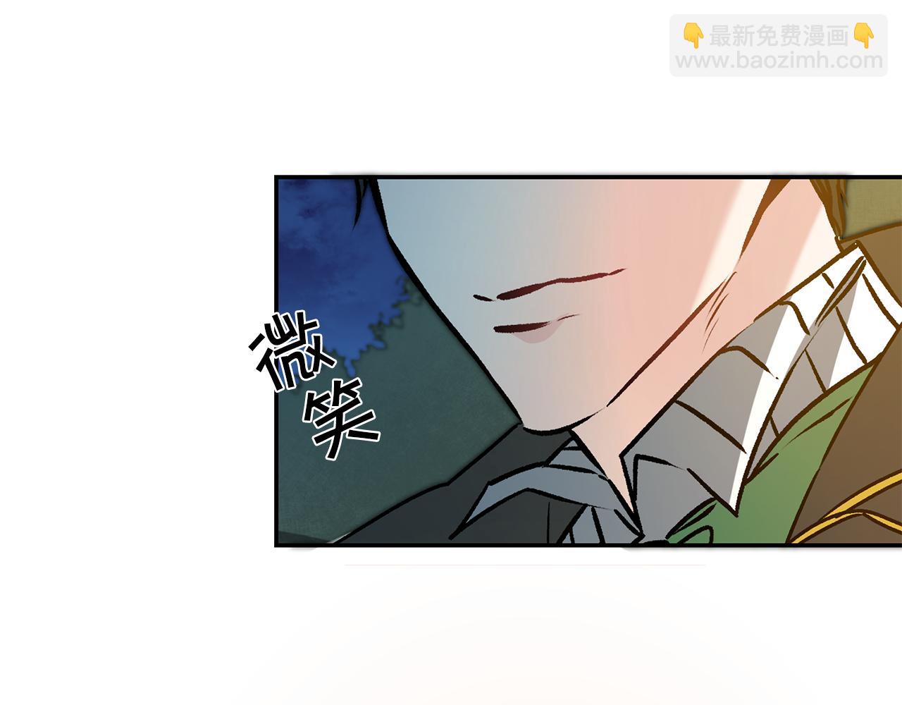 第79话 月下谈心91
