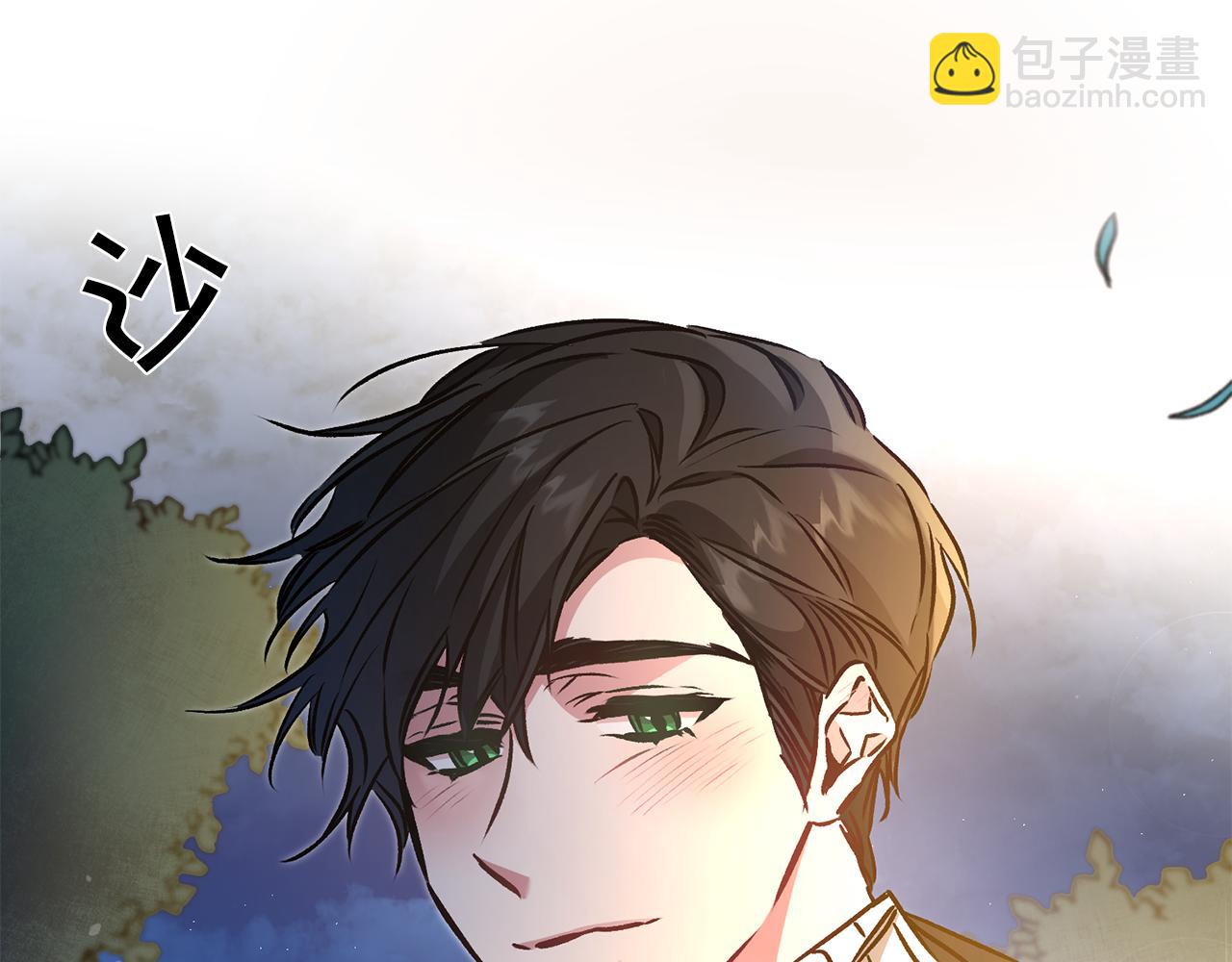 第79话 月下谈心92