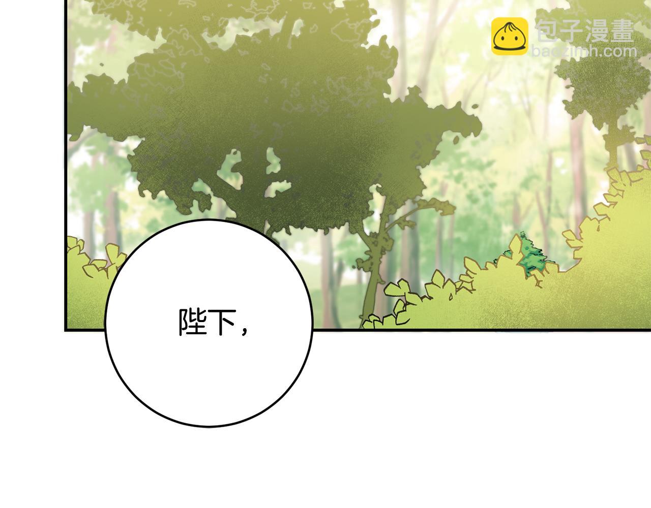 第80话 暴风前的宁静116