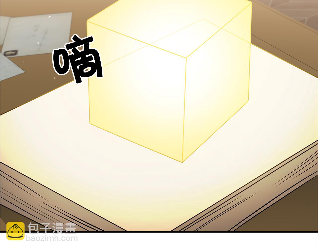 第80话 暴风前的宁静16