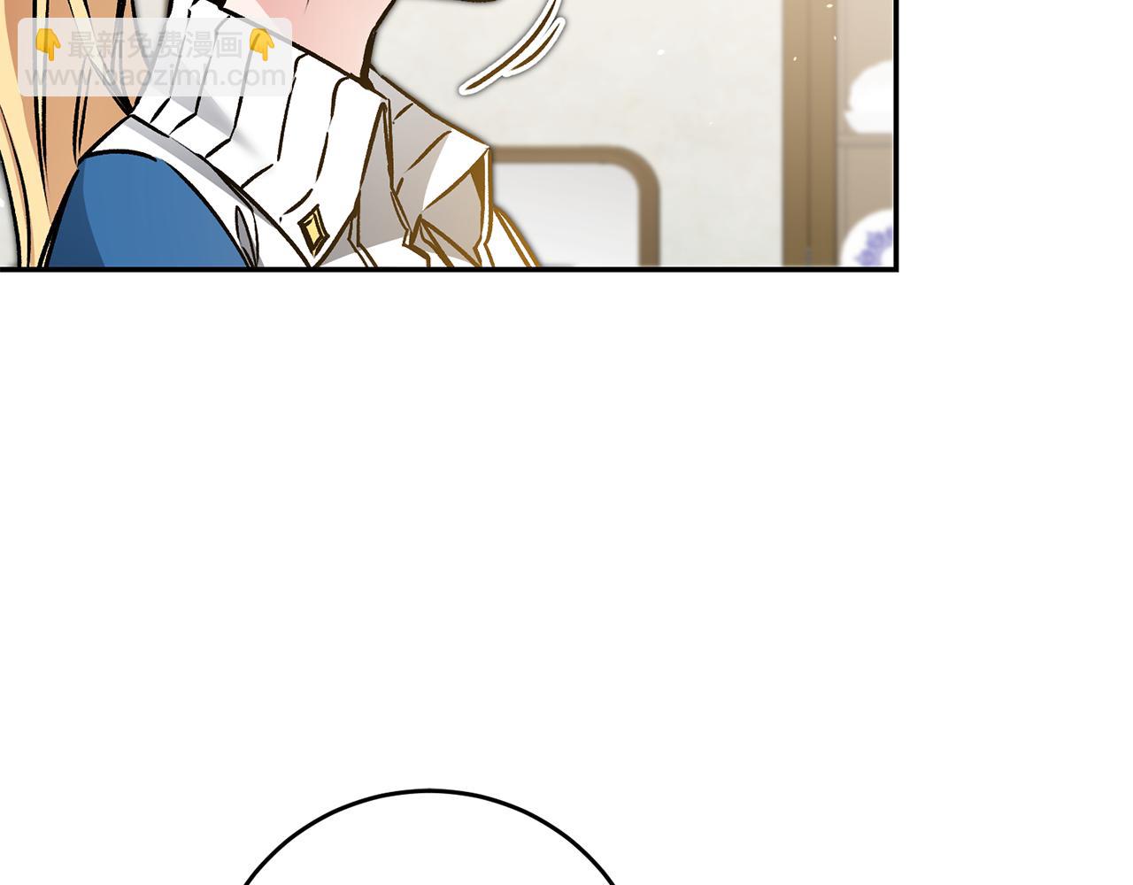 第80话 暴风前的宁静38