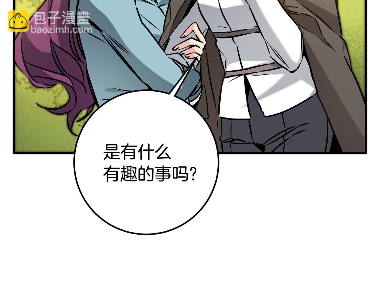 第80话 暴风前的宁静82