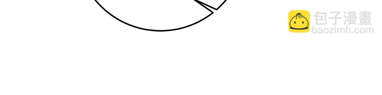 第80话 暴风前的宁静95