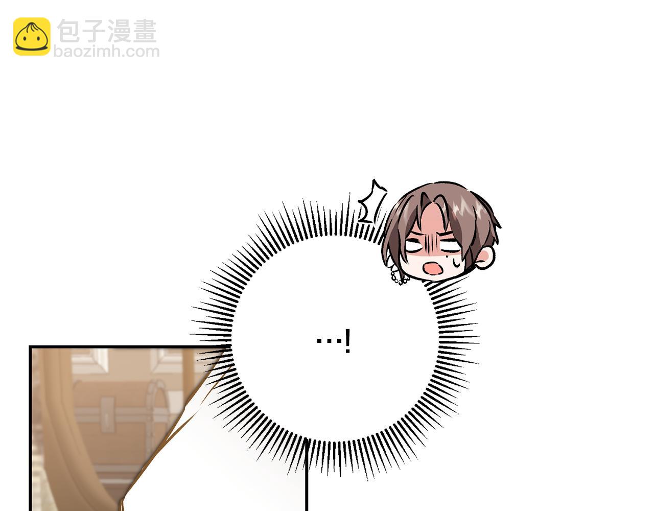 第82话 查清真相7