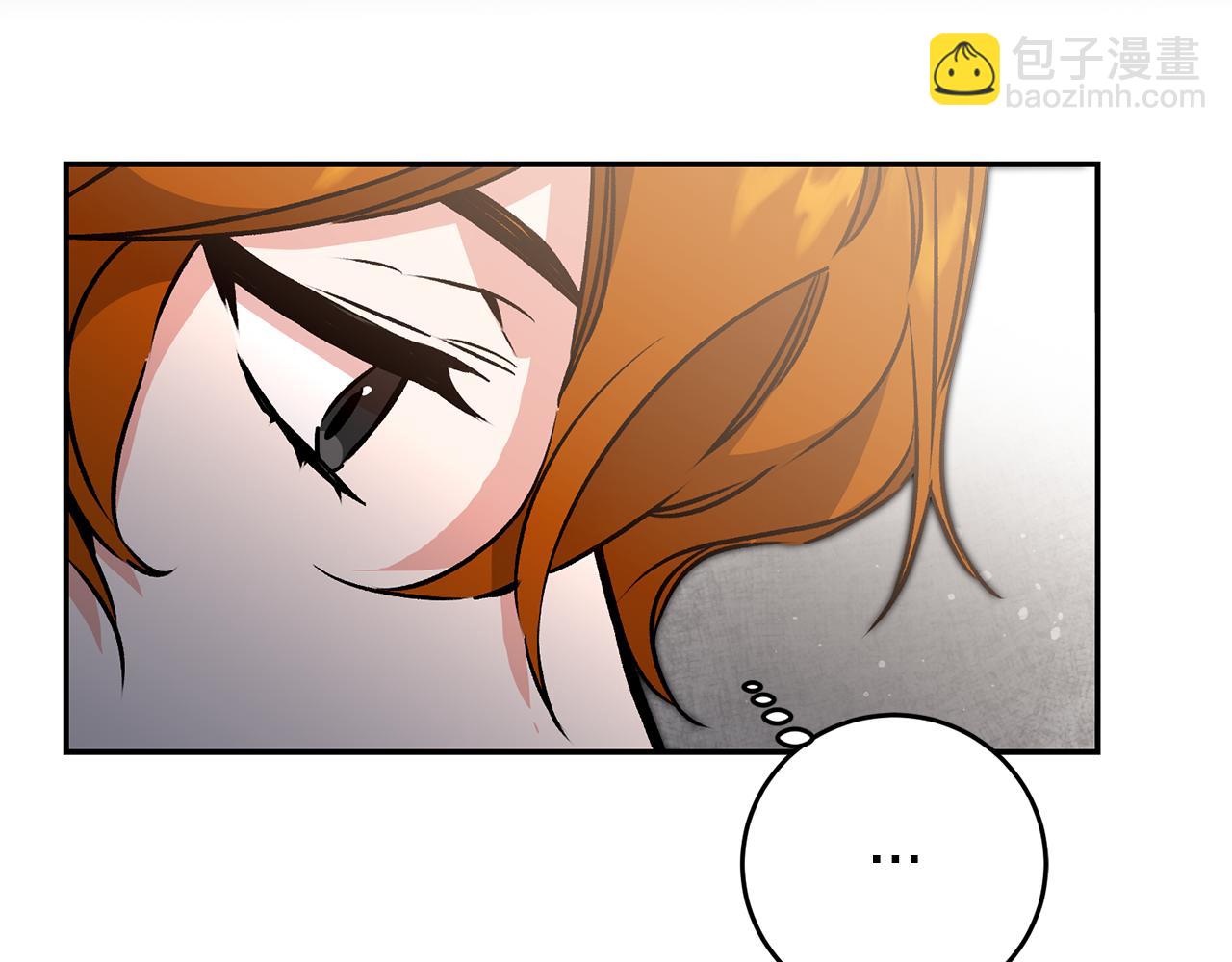 第82话 查清真相84