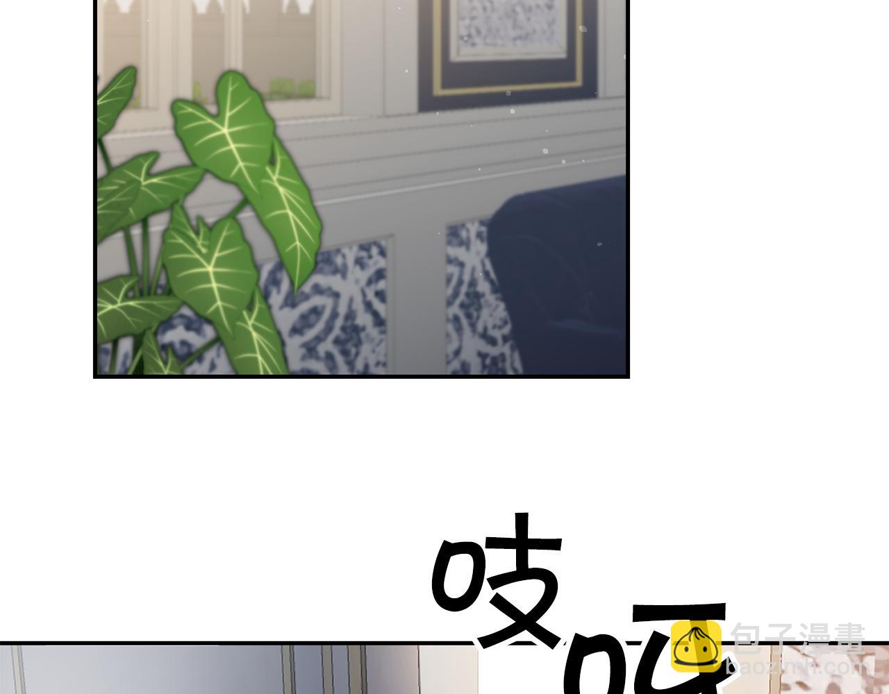 第82话 查清真相93