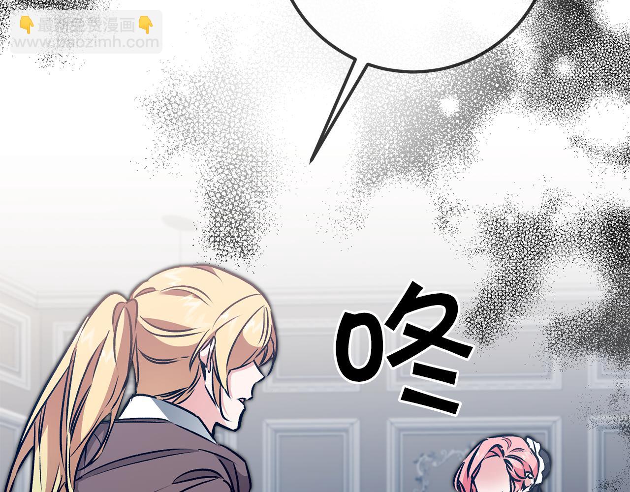 第83话 刺杀104