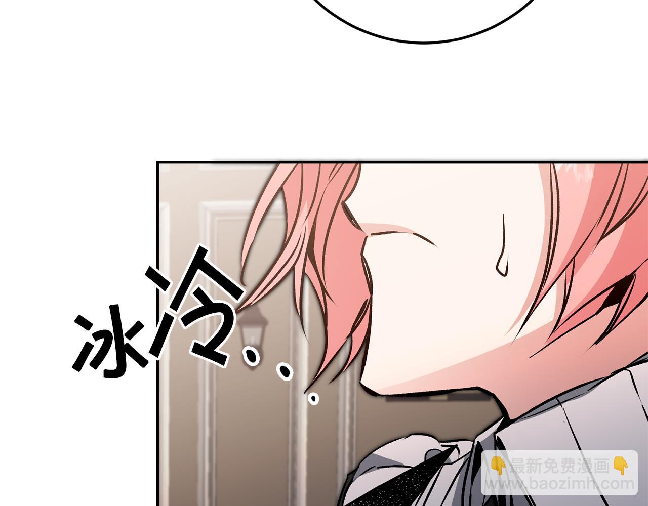 第83话 刺杀111
