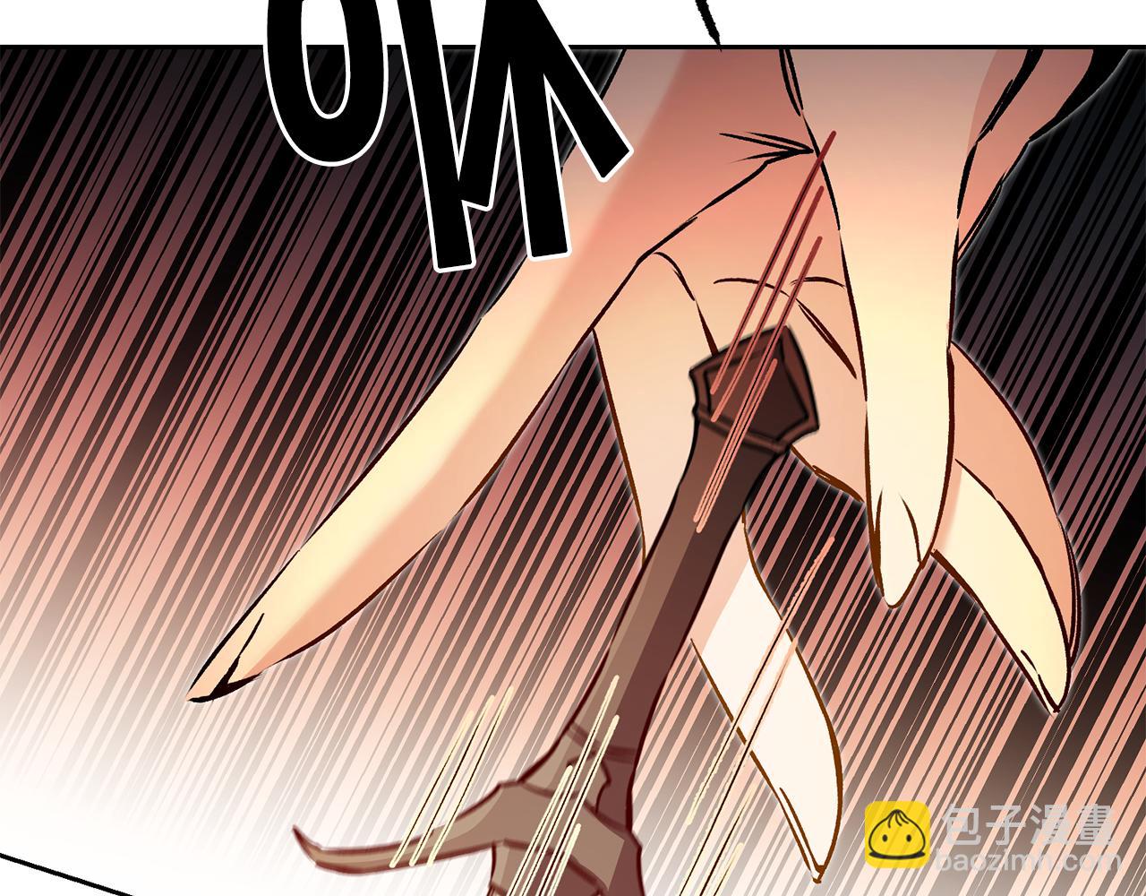 第83话 刺杀116