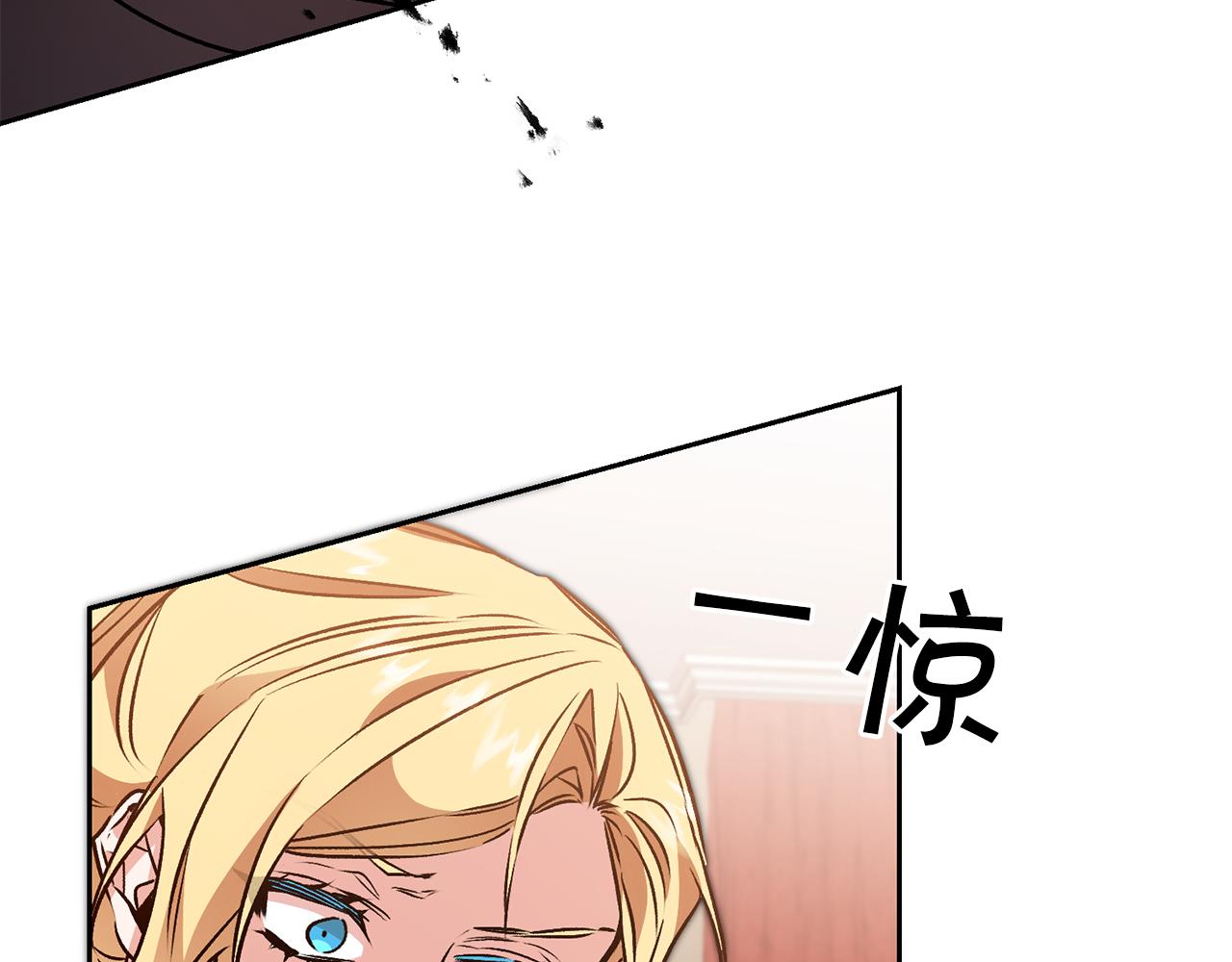 第83话 刺杀122