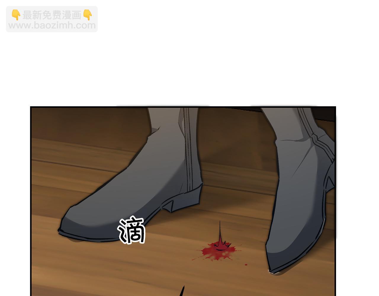 第83话 刺杀127
