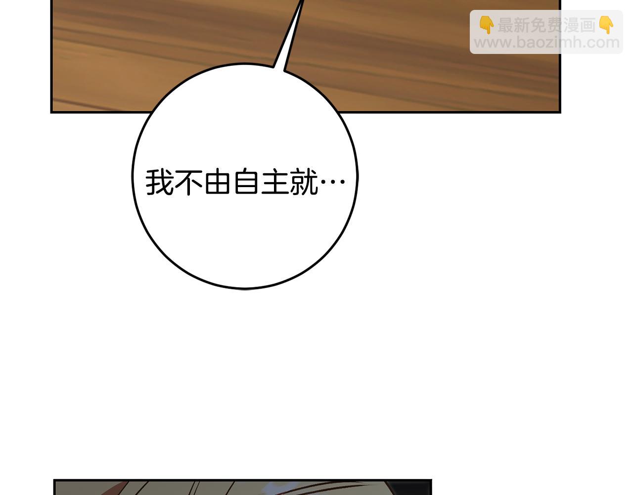 第83话 刺杀128