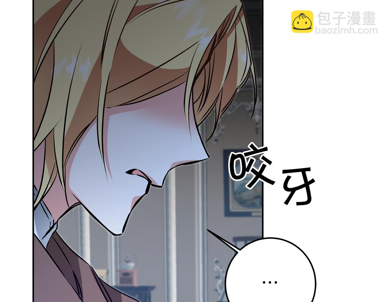 第83话 刺杀129