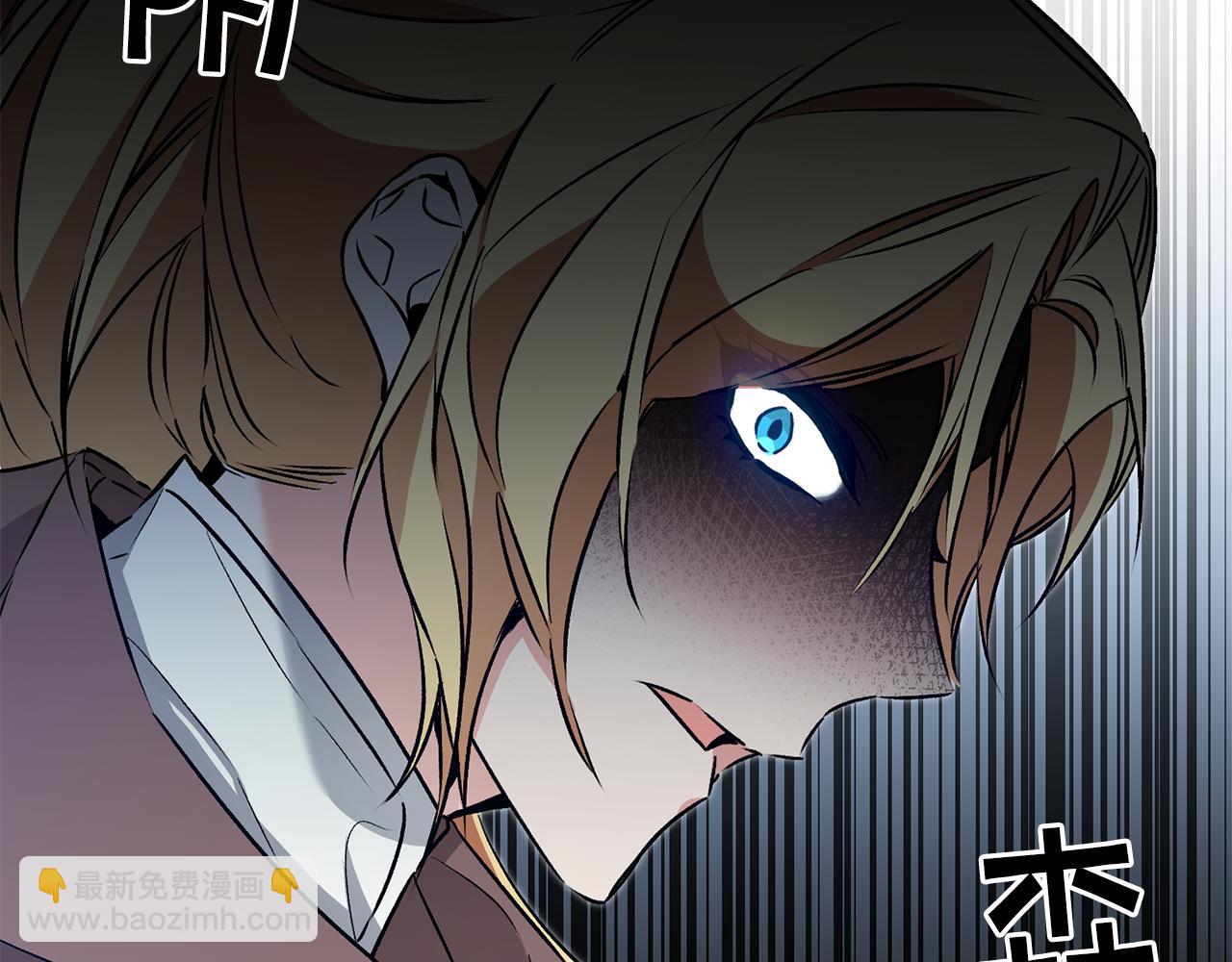 第83话 刺杀132