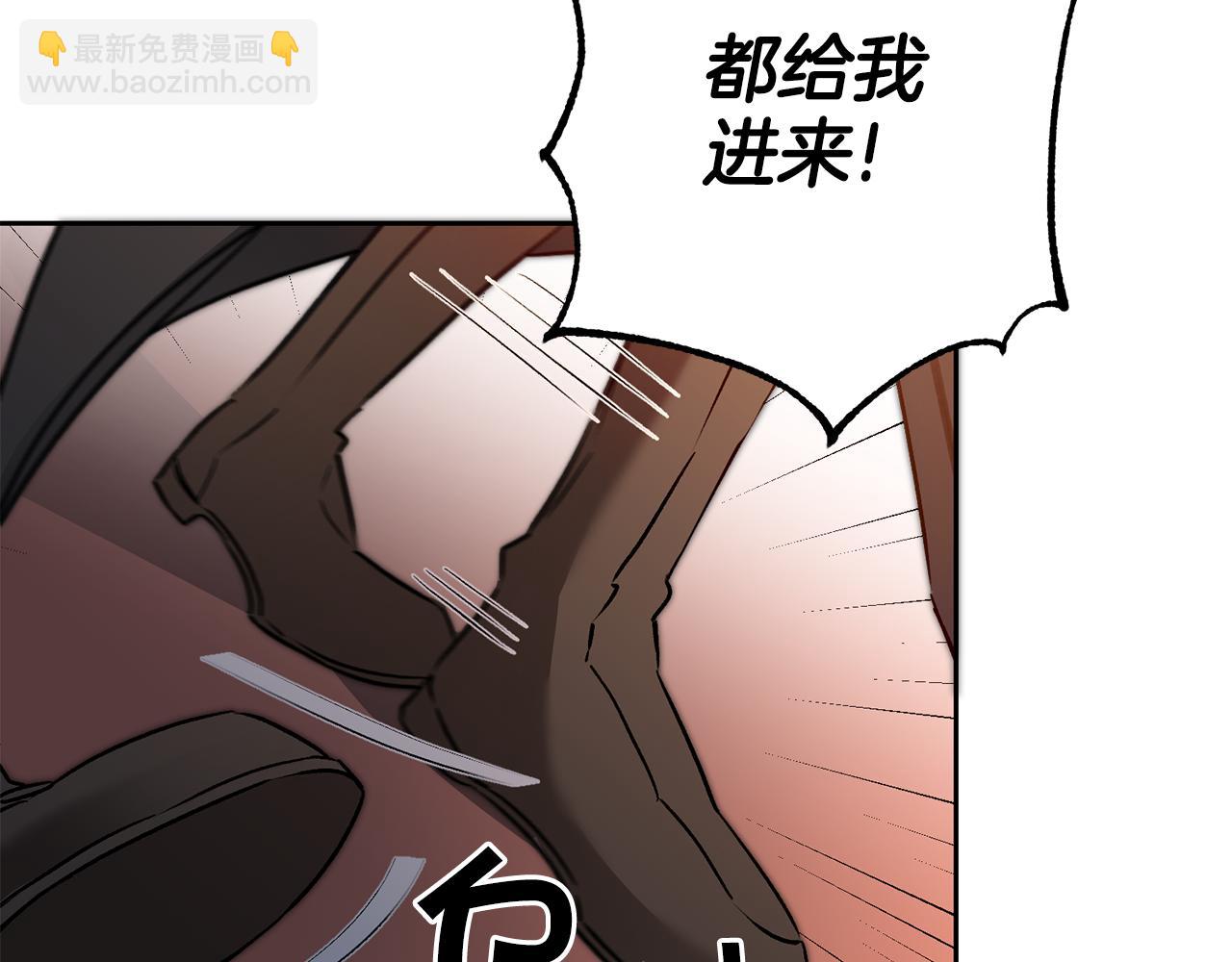 第83话 刺杀136