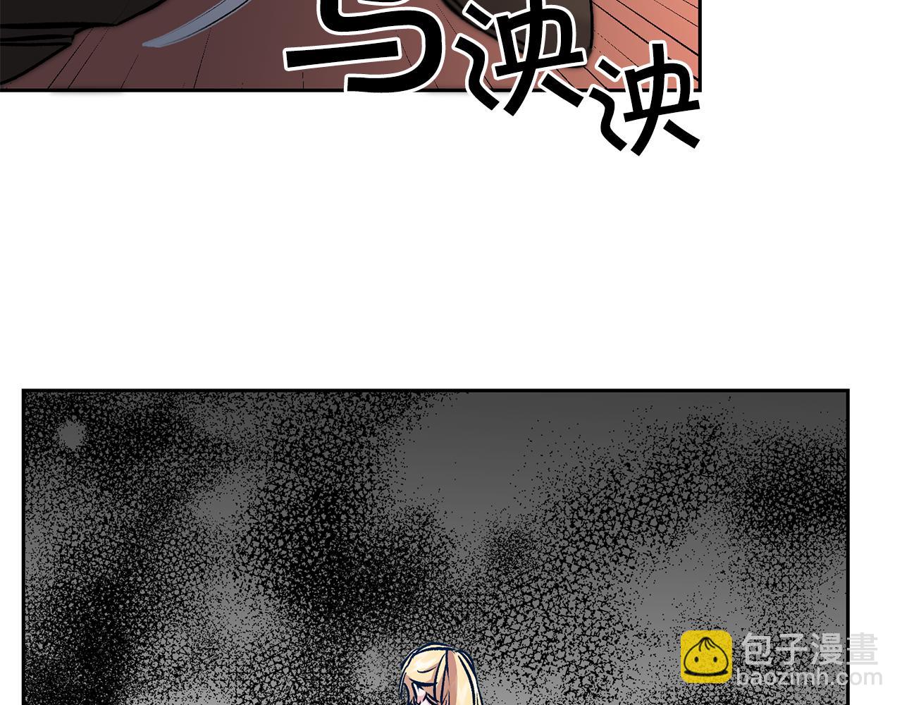 第83话 刺杀137