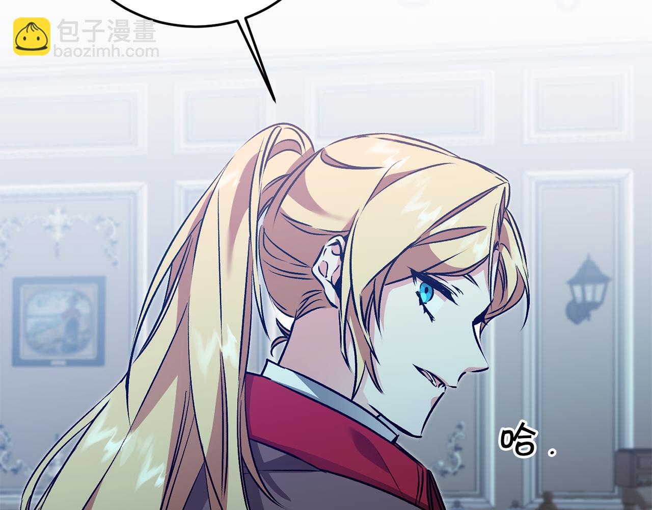 第83话 刺杀140