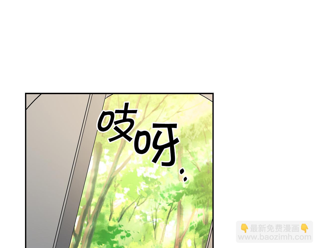第83话 刺杀22