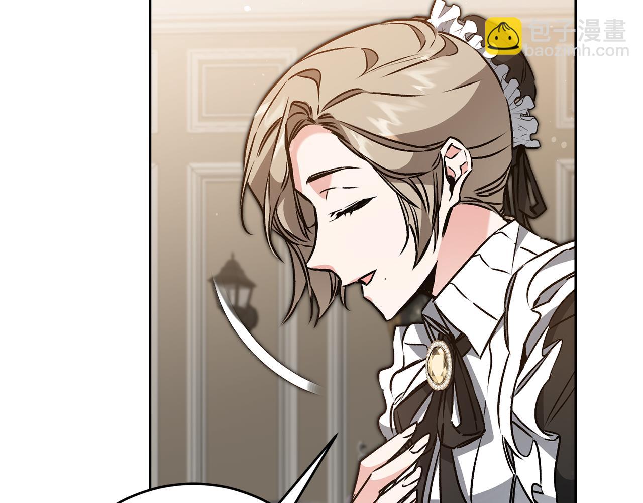 第83话 刺杀46
