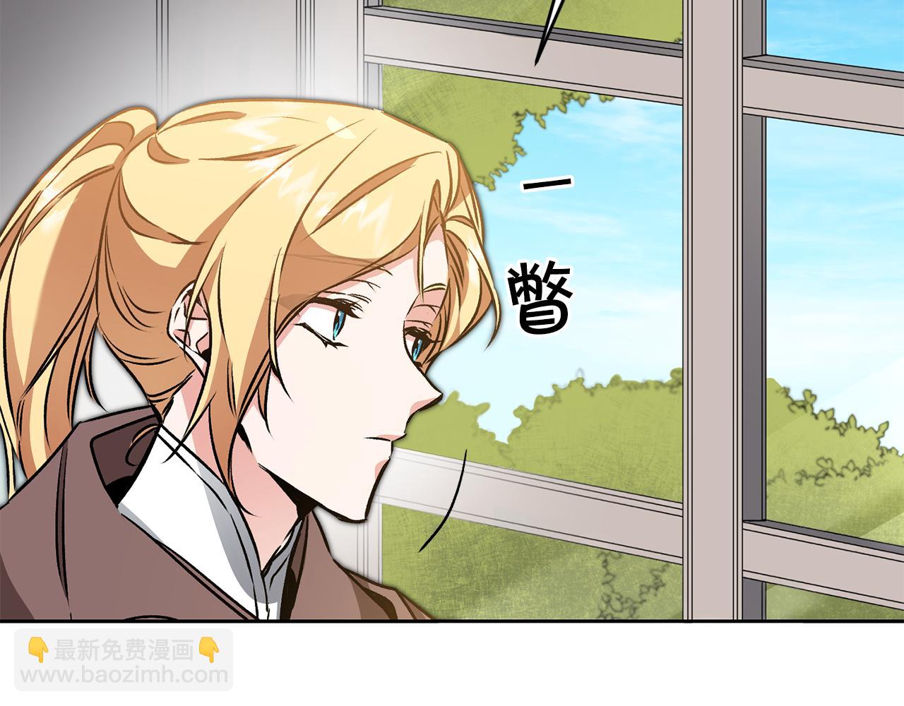 第83话 刺杀48