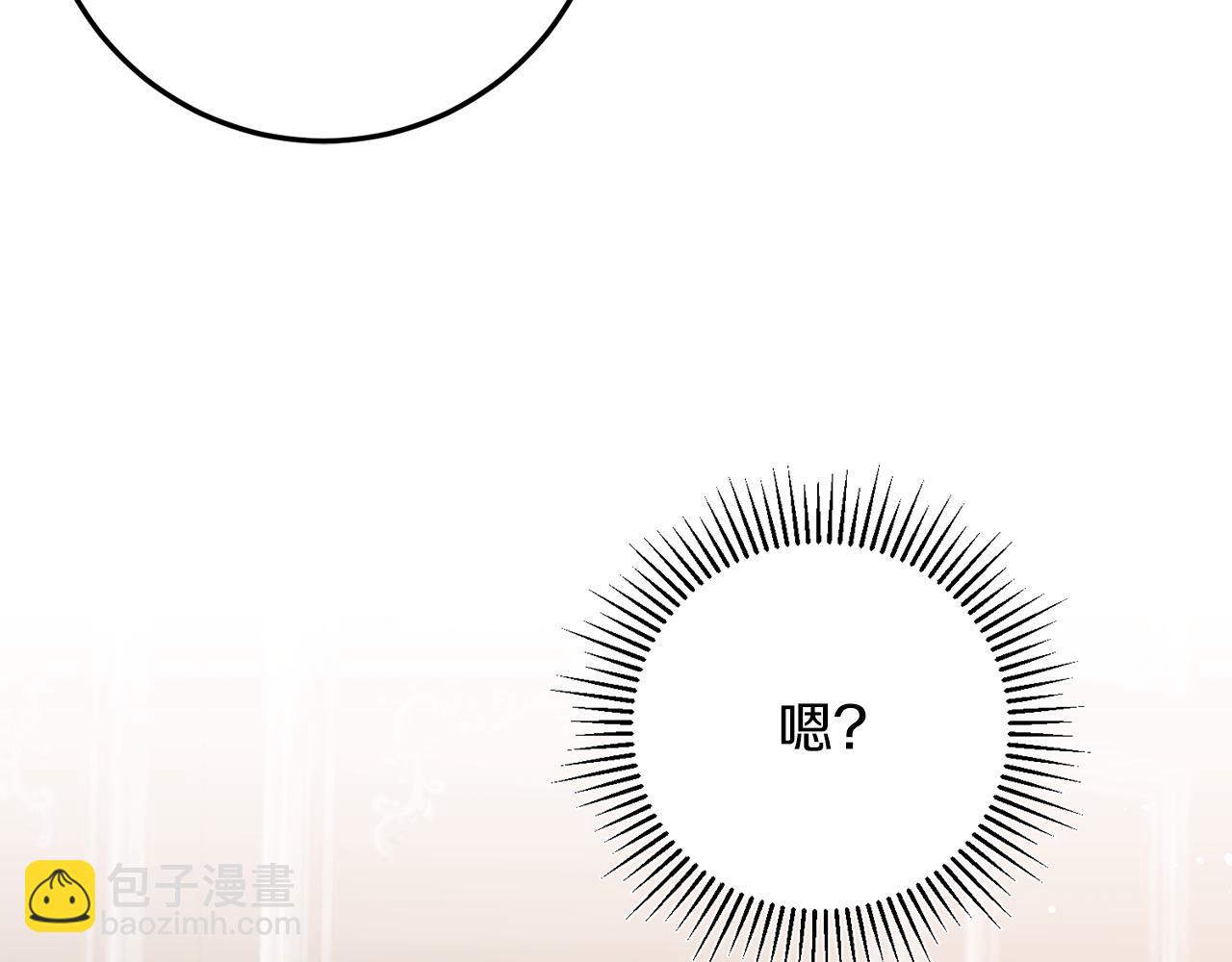 第83话 刺杀60