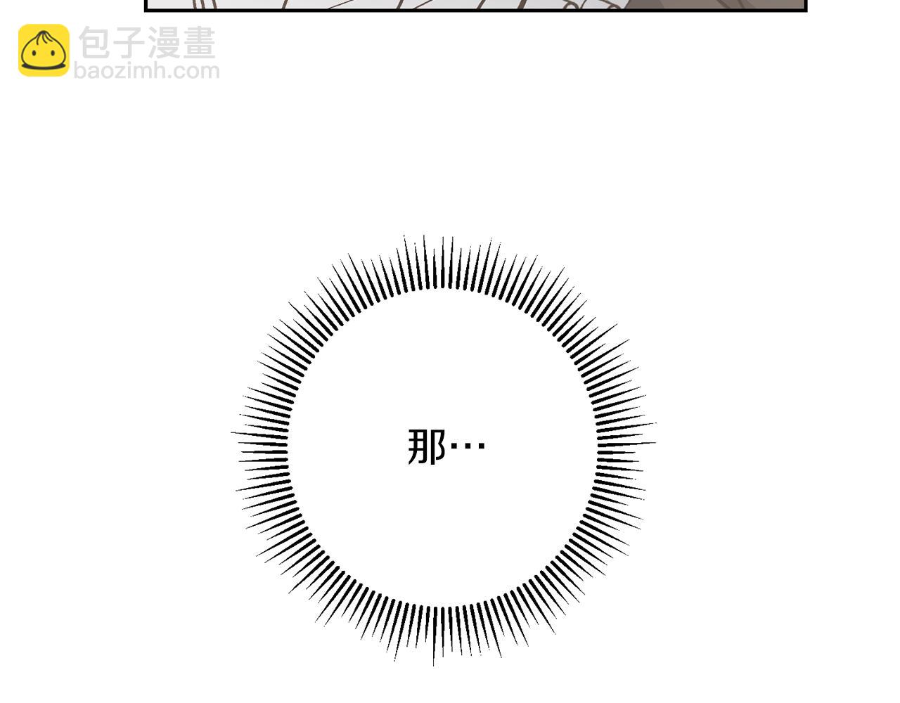 第83话 刺杀65