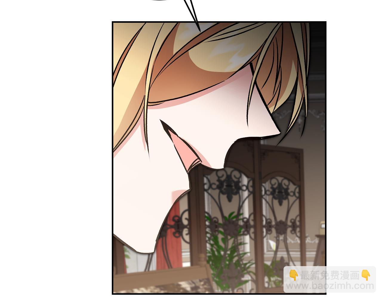 第83话 刺杀83