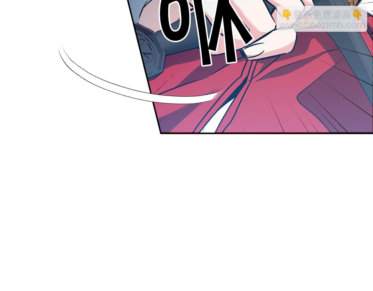 第83话 刺杀90