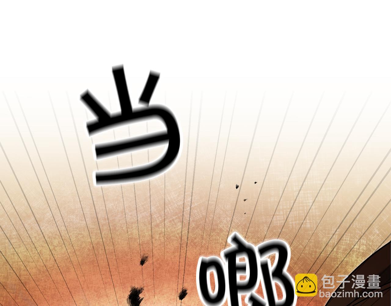 第83话 刺杀91