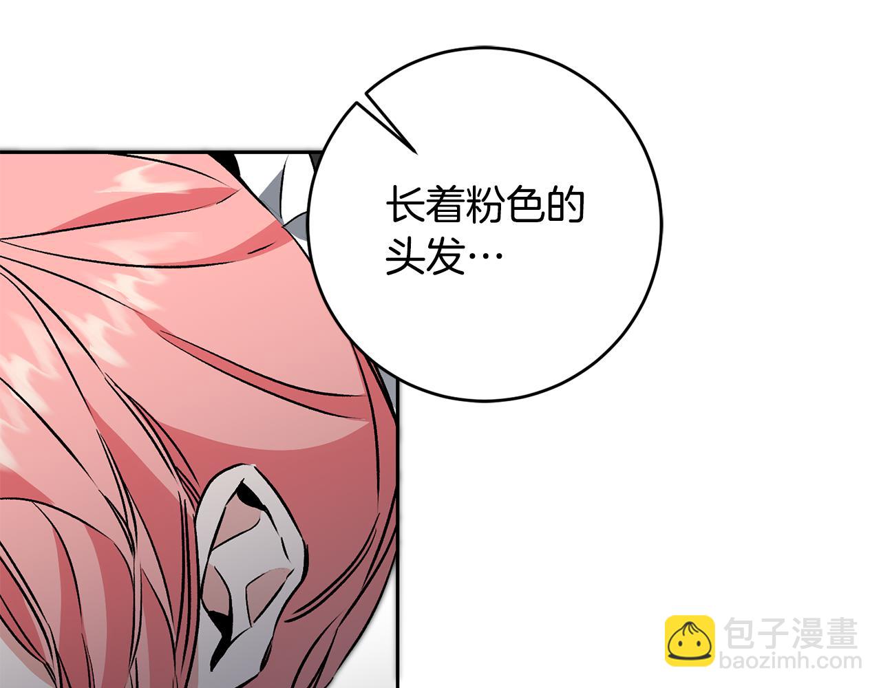 第83话 刺杀97