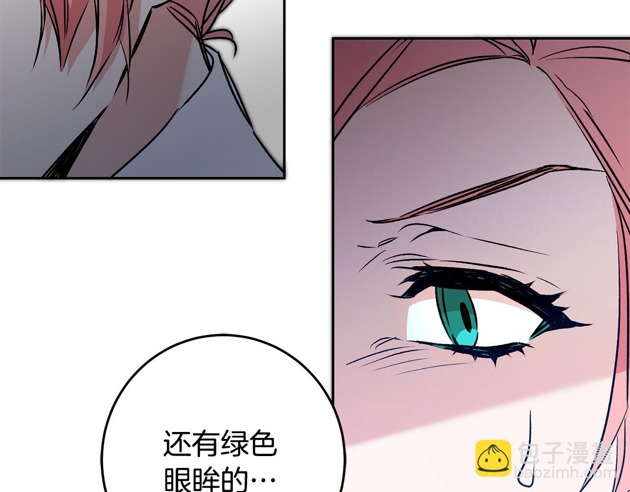 第83话 刺杀98